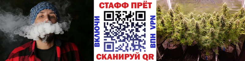 Магазин наркотиков Артём ГАШИШ А ПВП Меф