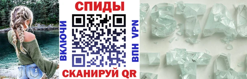 сайты даркнета Telegram  Артём  Амфетамин 97%  гидра как зайти 
