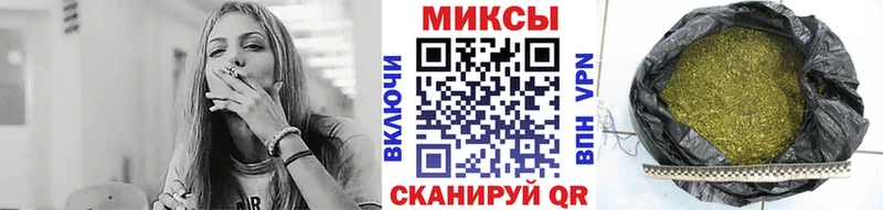 БУТИРАТ бутик Артём