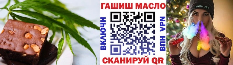 нарко площадка телеграм  купить   Артём  Еда ТГК конопля 