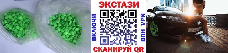 hydra ССЫЛКА  Артём  ЭКСТАЗИ 280 MDMA 