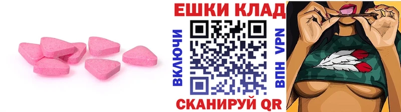 Ecstasy louis Vuitton Артём