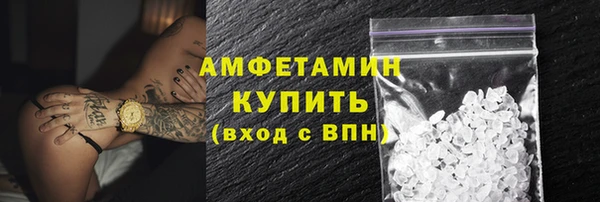 МДПВ Медвежьегорск