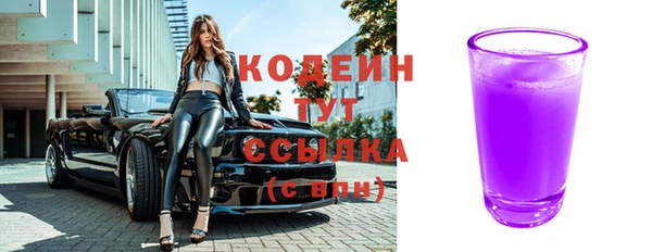 МДПВ Медвежьегорск