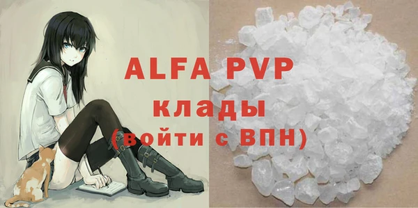 МДПВ Медвежьегорск