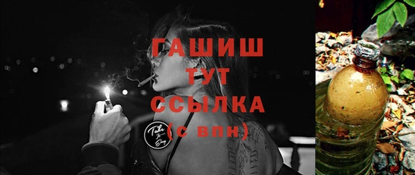 амф Магас