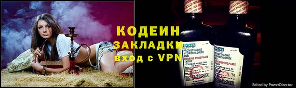 jwh Магадан