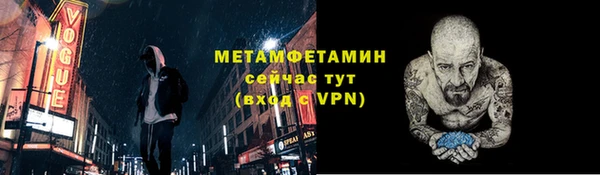 МДПВ Медвежьегорск