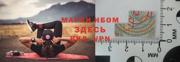 МДПВ Медвежьегорск