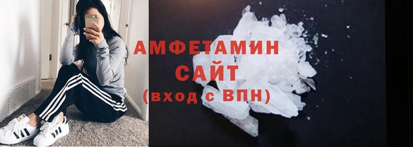 мдма Надым