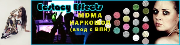 jwh Магадан