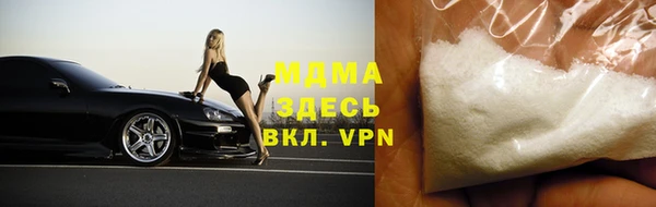 jwh Магадан