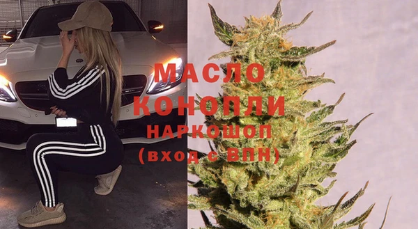 кокаин перу Мегион