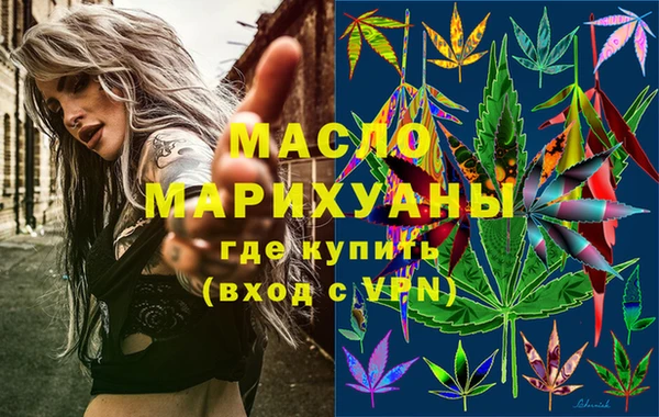 jwh Магадан