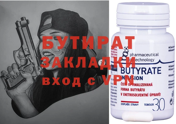 кокаин перу Мегион