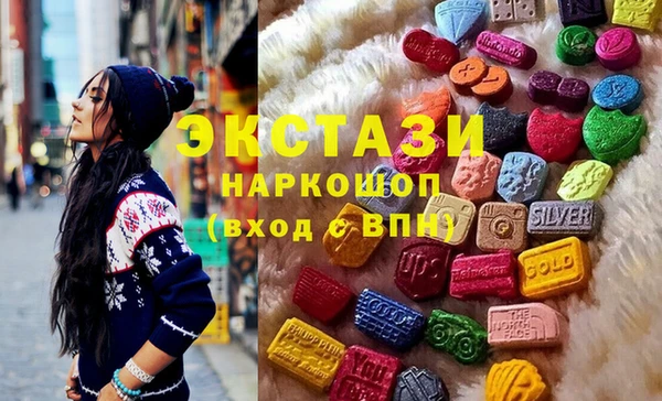 кокаин перу Мегион