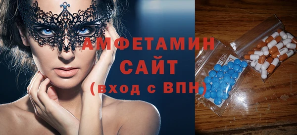 кокс Майский