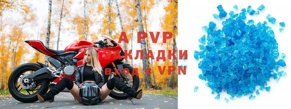 МДПВ Медвежьегорск