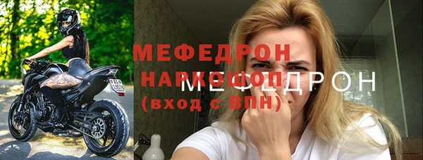 кокс Майский