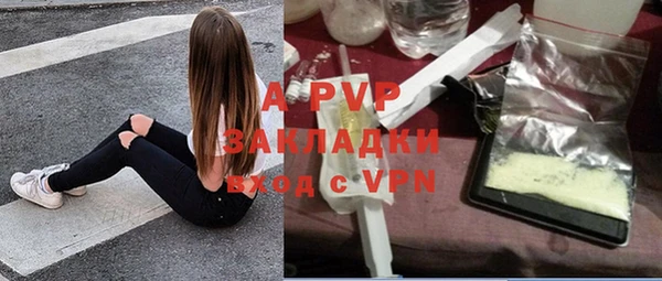 прущая мука Новочеркасск