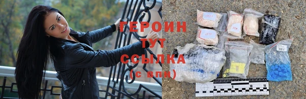 кокаин перу Мегион