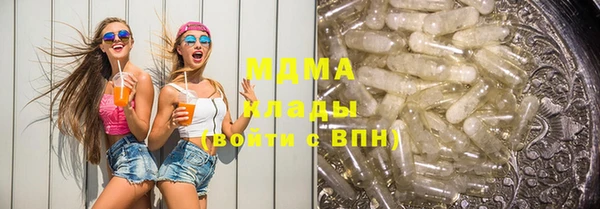 кокс Майский