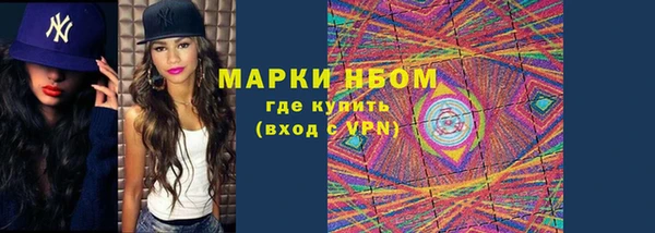 jwh Магадан