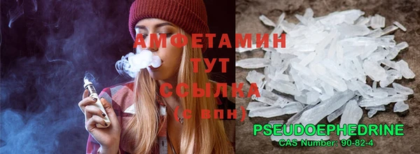 mdpv Навашино