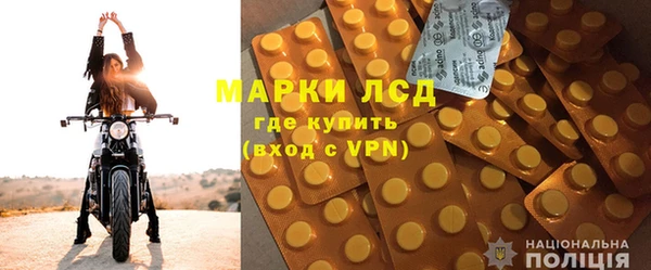 МДПВ Медвежьегорск