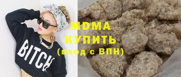 кокс Майский