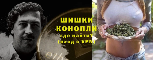 метадон Уссурийск