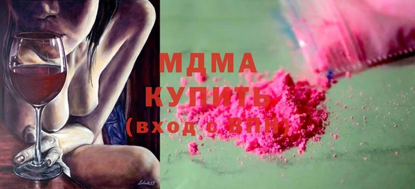 кокс Майский