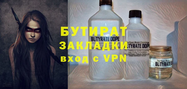 jwh Магадан