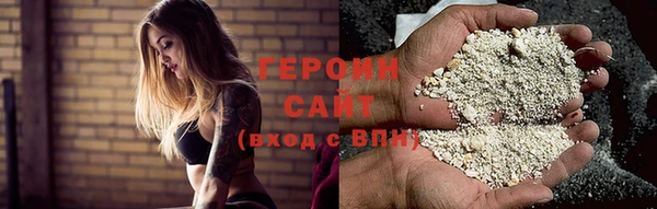 кокс Майский