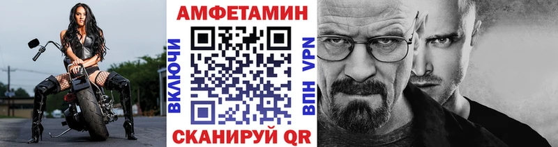 Метамфетамин кристалл Артём
