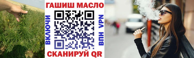 KRAKEN ССЫЛКА  Артём  ТГК вейп с тгк  купить  сайты 