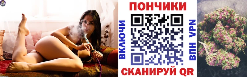 МАРИХУАНА семена  ОМГ ОМГ ссылка  Артём 